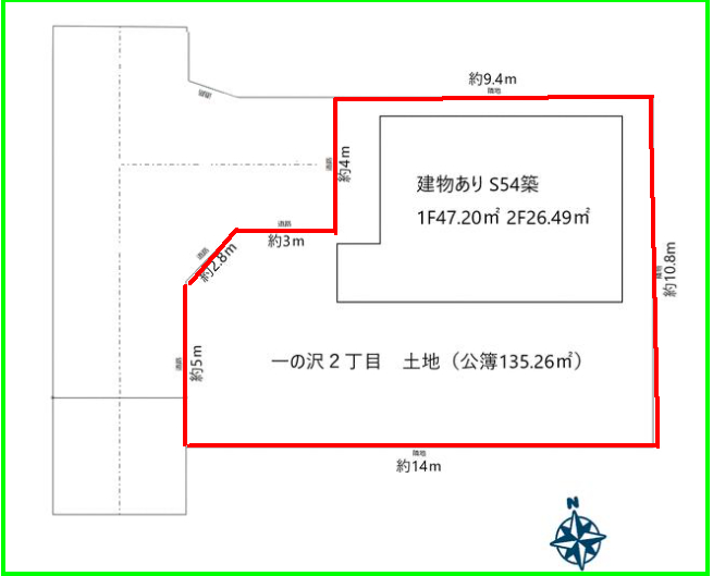 物件画像